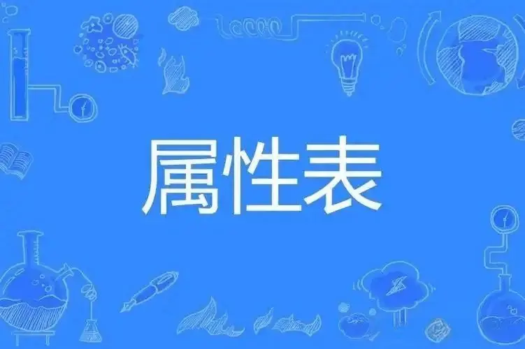 西檬之家-ddlg是什么？字母圈新人情感陪伴指南
