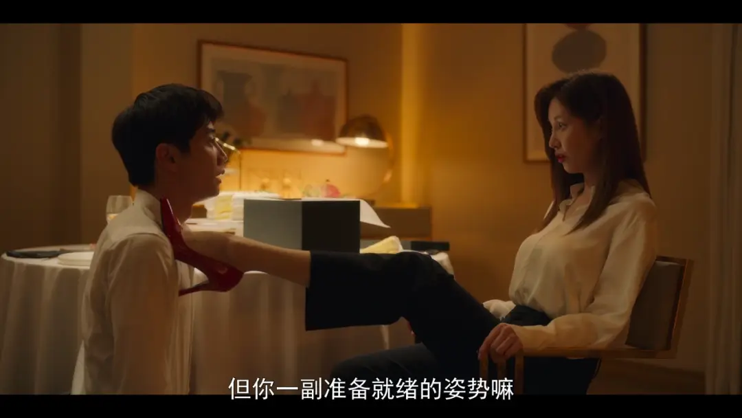西檬之家-字母圈的aftercare是什么？