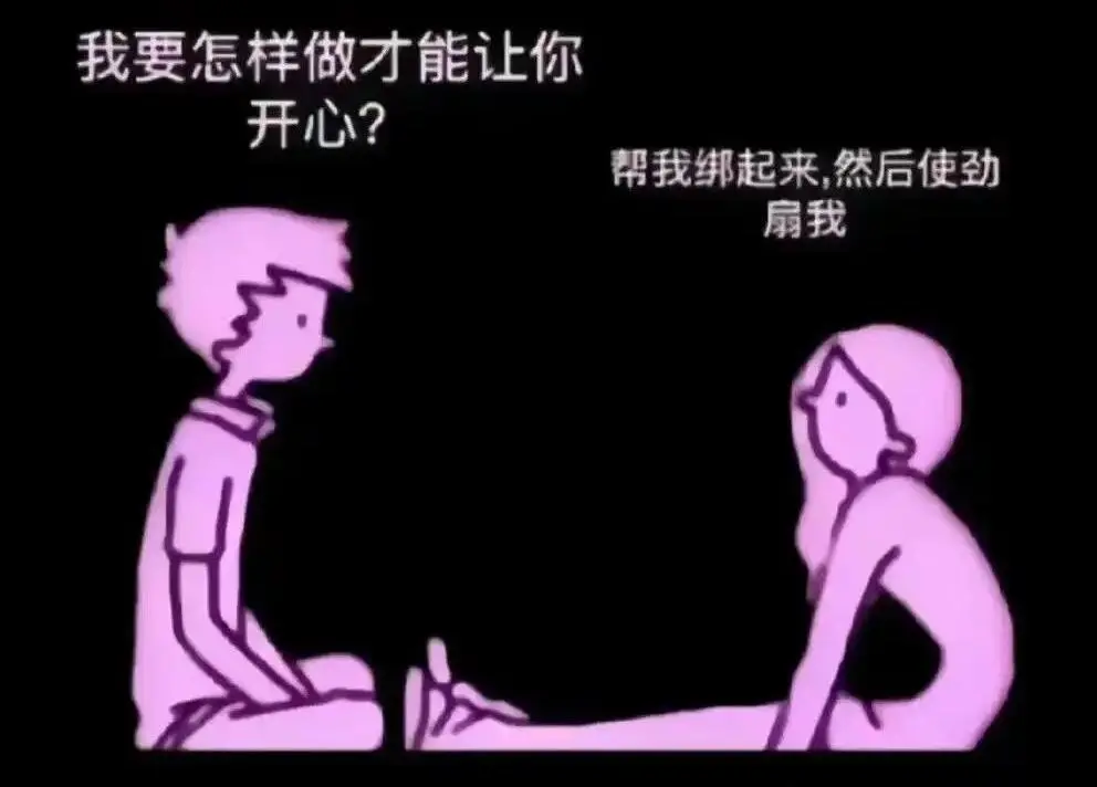 【西檬之家】K9是什么？字母圈新人必知的犬类扮演指南