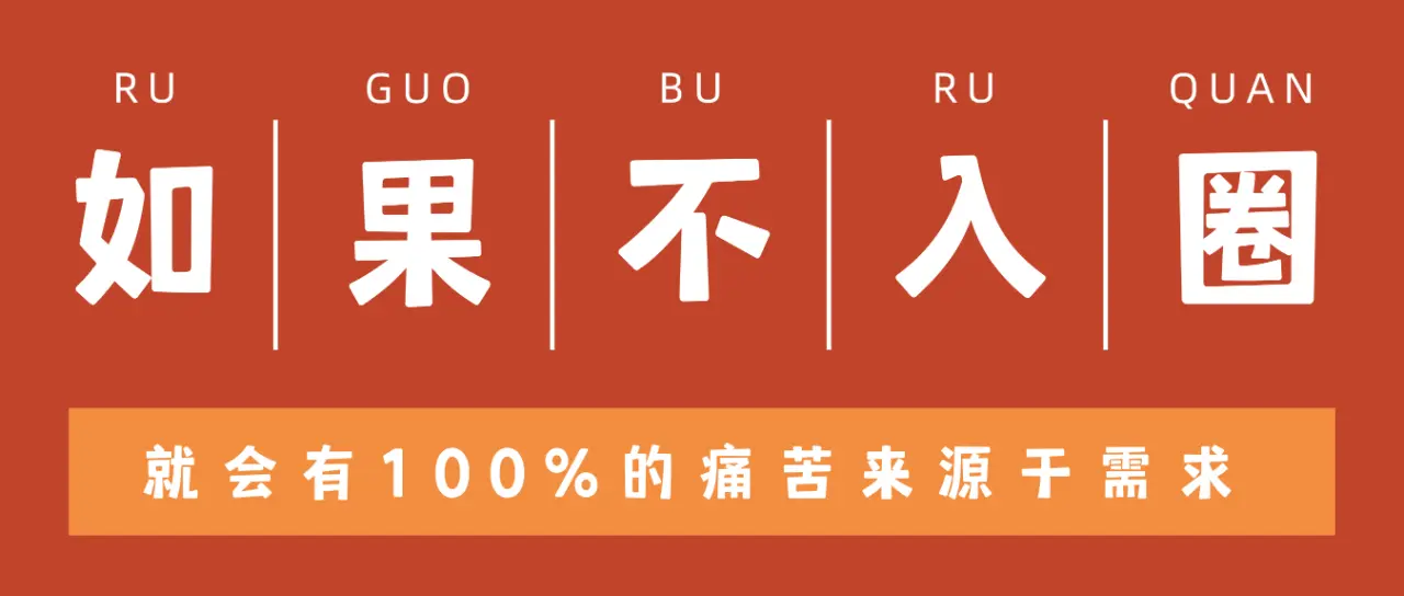 西檬之家-字母圈新人入圈：BDSM指南