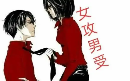 【西檬之家】字母圈新人入圈指南：从术语解析到安全实践