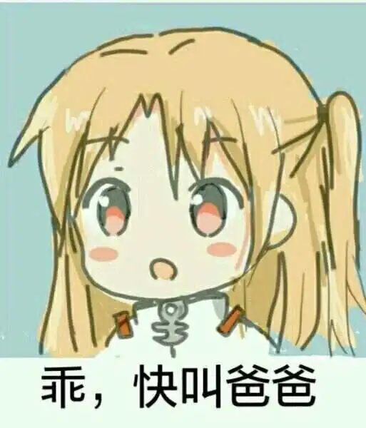 西檬之家-字母圈K9是什么？新人入坑百科解析
