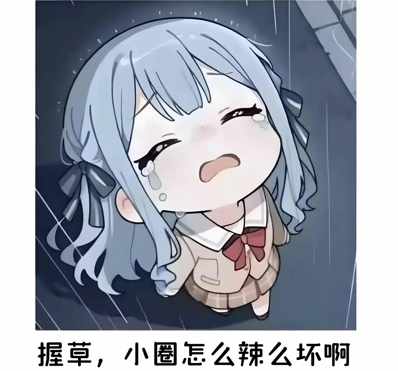 西檬之家-字母圈的践踏癖是什么意思？