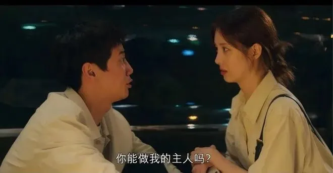 西檬之家-字母圈ddlg是什么？你的字母圈属性是什么？