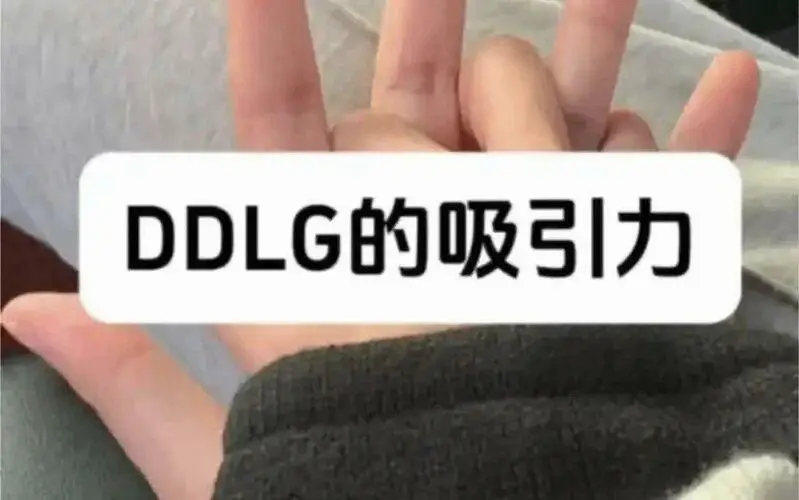 西檬之家-字母圈新人TK指南：认识BDSM世界中的轻柔互动