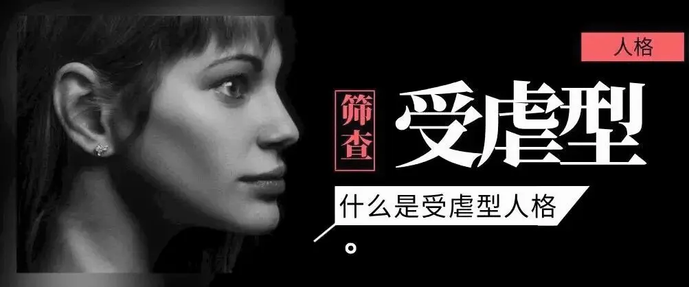 【西檬之家】Dirty Talk是什么？字母圈新人的沟通指南