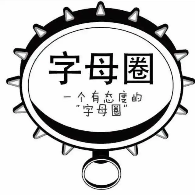 【西檬之家】DS关系是什么？BDSM核心术语解析